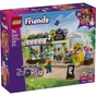 Конструктор LEGO Friends Творческий цветочный магазин (42693) - уменьшенное изображение 1