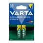 Акумулятор Varta AA 2600mAh * 2 NI-MH Power (5716101402) - зменшене зображення 1