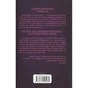 Книга Гірке солодке кохання. Книга 0.5 - Дженніфер Л. Арментраут КСД (9786171515482) - зменшене зображення 2