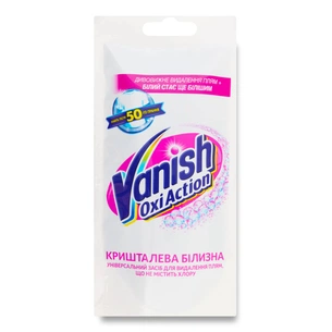 Засіб для видалення плям Vanish Gold Oxi Action Кришталева білизна 100 мл (5900627067668) зображення 1