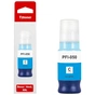 Картридж Canon PFI-050C Cyan (5699C001) - зменшене зображення 3