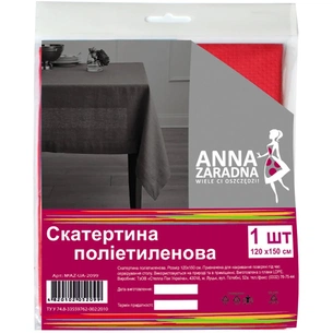 Скатертина одноразова Anna Zaradna поліетиленова червона 120 х 150 см (2099) зображення 1
