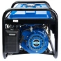 Генератор Enersol EPG-2800S 2,8kW - зменшене зображення 6