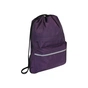 Сумка для взуття Cool For School Антизлодій фіолетова (CF85768-12) - зменшене зображення 1