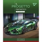 Зошит Yes А5 Fantastic Cars 18 аркушів клітинка (765181) - зменшене зображення 3