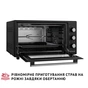 Електропіч Perfelli SIERRA 48 BLACK - зменшене зображення 9
