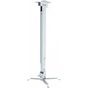 Кронштейн до проектора Charmount PRB63-100 white - зменшене зображення 1