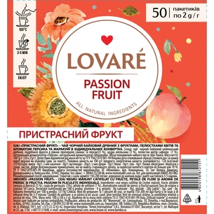 Чай Lovare "Passion fruit" 50х2 г (lv.72151) изображение 1