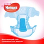 Підгузки Huggies Ultra Comfort 5 Mega для дівчаток (12-22 кг) 112 шт (56x2) (5029054218129) - зменшене зображення 5