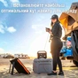 Зарядна станція Jackery Explorer 500EU (Explorer-500EU) - зменшене зображення 6