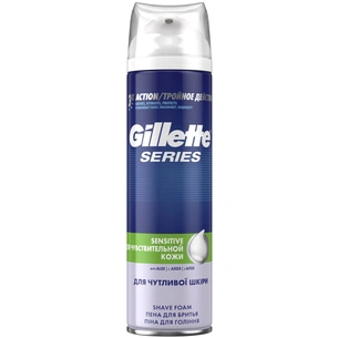 Піна для гоління Gillette Series Sensitive Skin Для чутливої шкіри 250 мл (3014260214678) зображення 1