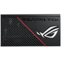 Блок живлення ASUS 650W ROG STRIX (ROG-STRIX-650G) - зменшене зображення 5