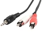 Кабель мультимедійний 3.5mm M to 2xRCA M 0.2m Cablexpert (CCA-458/0.2) - зменшене зображення 2