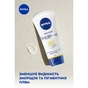 Крем для рук Nivea 3 в 1 Антивіковий Q10 75 мл (6001051004188) - уменьшенное изображение 3