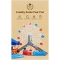 Пластик для 3D-принтера Creality PLA Fast, Ender, 1.75мм black1kg+white 1kg (3301010395) - зменшене зображення 6