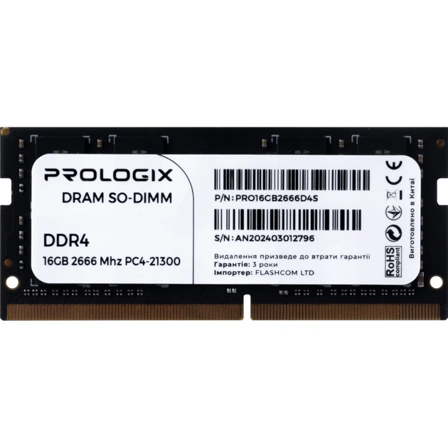 Модуль памяти для ноутбука SoDIMM DDR4 16GB 2666 MHz Prologix (PRO16GB2666D4S) - изображение 1
