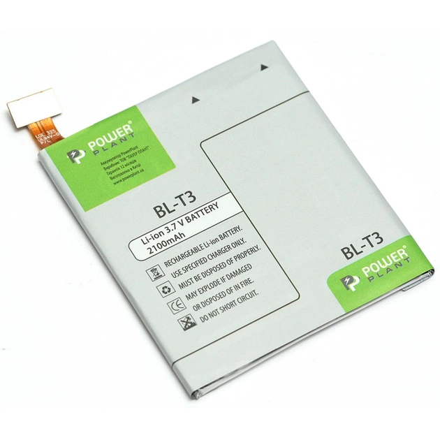 Аккумуляторная батарея PowerPlant LG BL-T3 (F100, F100L, F100S) 2100mAh (DV00DV6292) - изображение 1