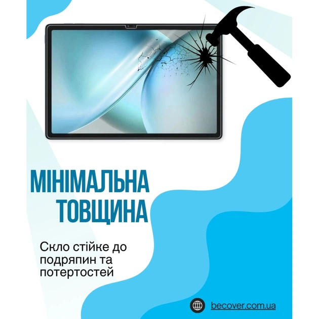 Скло захисне BeCover Blackview Zeno 10 5G 11.0" (714900) - picture 3