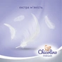 Пелюшки для малюків Chicolino 60х55см 5 шт (4823098413899) - зменшене зображення 4