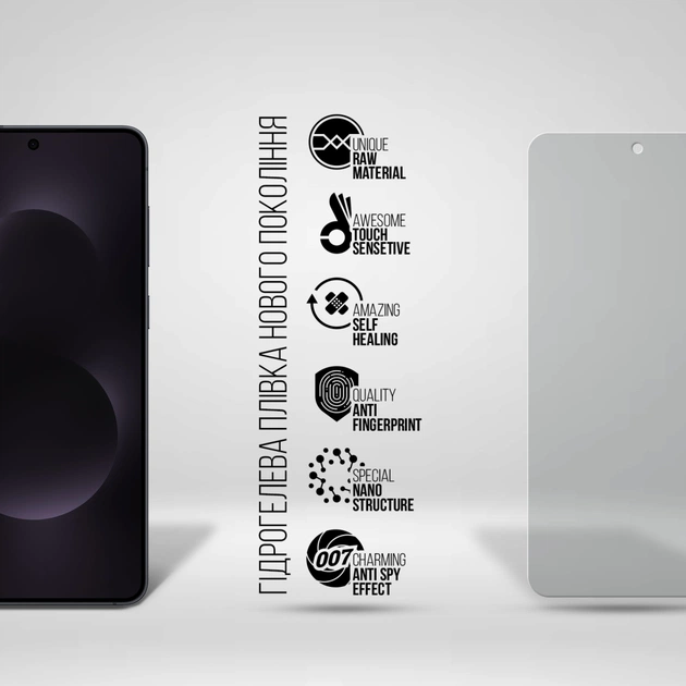 Плівка захисна Armorstandart hydrogel Anti-spy Samsung S25 Edge 5G (SM-S937) (ARM83269) - picture 2
