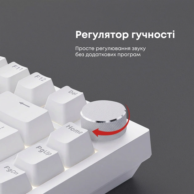 Клавіатура Ajazz AK820 Red Switch White USB-C (AK820-R-W) - зображення 12