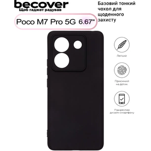 Чохол до мобільного телефона BeCover Poco M7 Pro 5G Black (713654) зображення 1