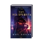 Книга Тут усі брешуть - Шарі Лапена КСД (9786171505124) - зменшене зображення 1