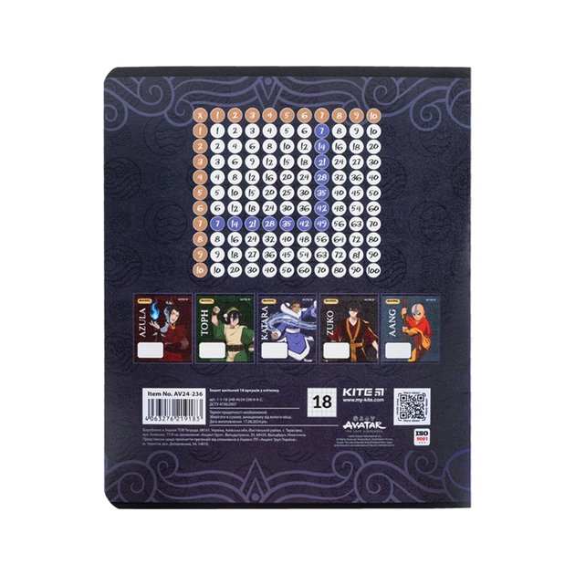 Зошит Kite Avatar, 18 аркушів, клітинка (AV24-236) - picture 11