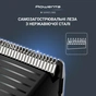 Тример Rowenta TN9730E0 - зменшене зображення 14