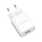Зарядний пристрій BOROFONE BA20A USB 10.5W + cable USB to USB-C white (6931474700742) - зменшене зображення 3