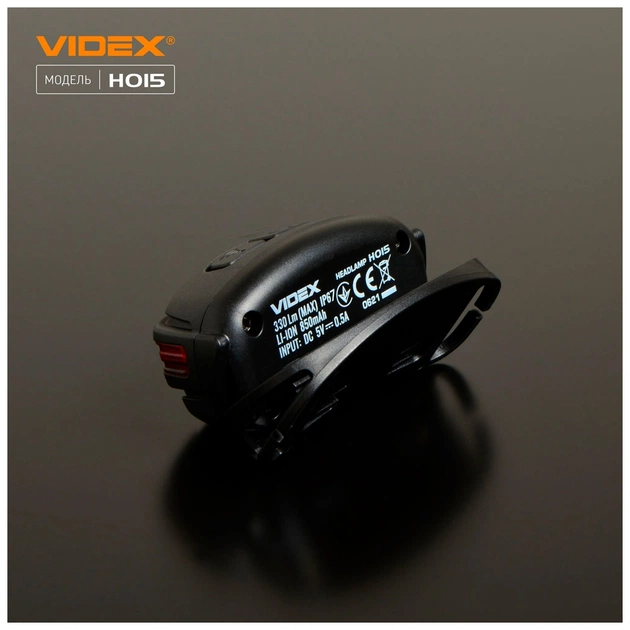 Ліхтар Videx 330Lm 5000K (VLF-H015) - зображення 11