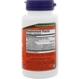 Травы Now Foods Алоэ 10 000 & Пробиотики, 60 вегетарианских капсул (NOW-03029) - уменьшенное изображение 2