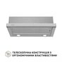 Витяжка Perfelli TL 602 I LED - зменшене зображення 4