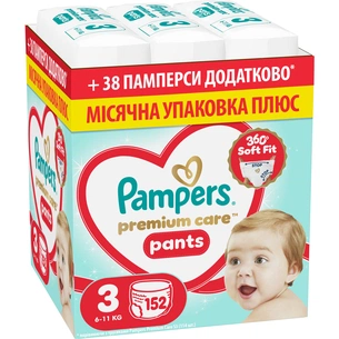 Підгузки Pampers Premium Care Pants Розмір 3 (6-11 кг) 152 шт (8006530315869) зображення 1