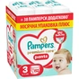 Підгузки Pampers Premium Care Pants Розмір 3 (6-11 кг) 152 шт (8006530315869) - зменшене зображення 1