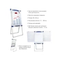 Фліпчарт Axent 66Х98см U-Stand (9705-A) - зменшене зображення 2