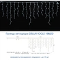 Гірлянда Delux ICICLE flash 108LED 2 х 1 м теплий білий / білий IP44 EN (90012948) - зменшене зображення 3