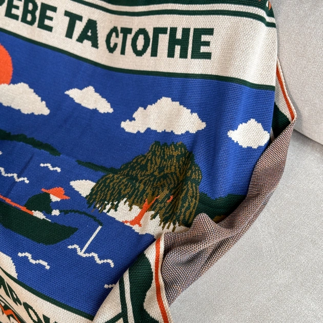 Плед Orner Центр Украины 130х170 см (orner-2925) - изображение 5