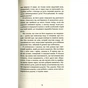 Книга Будинок імен - Колм Тойбін Фабула (9786170939456) - зменшене зображення 6