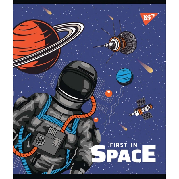 Тетрадь Yes А5 Galaxy Exploring 12 листов линия (765165) - изображение 1