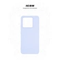 Чохол до мобільного телефона Armorstandart ICON Xiaomi 14T Lavender (ARM79357) - зменшене зображення 3