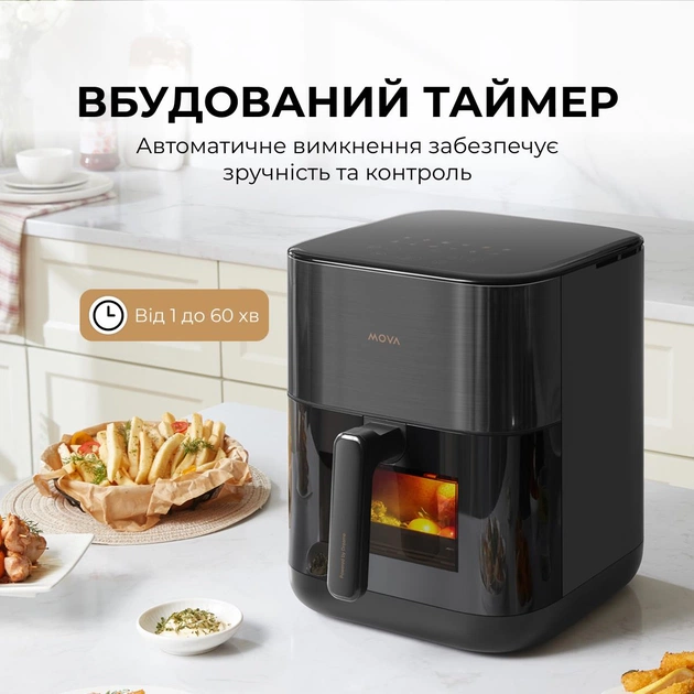 Мультипіч Mova AeroChef FD10s Pro Black (VFF12A-BL-S) - зображення 5