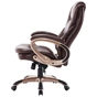 Офісне крісло Аклас Відаго Коричневий (00127057) - зменшене зображення 4