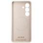 Чохол до мобільного телефона Armorstandart Icon2 MagCase Samsung S26 5G Beige (ARM88792) - зменшене зображення 2