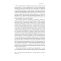 Книга Японська економіка 2.0 - Ульріке Шейде Наш Формат (9786178650001) - зменшене зображення 6