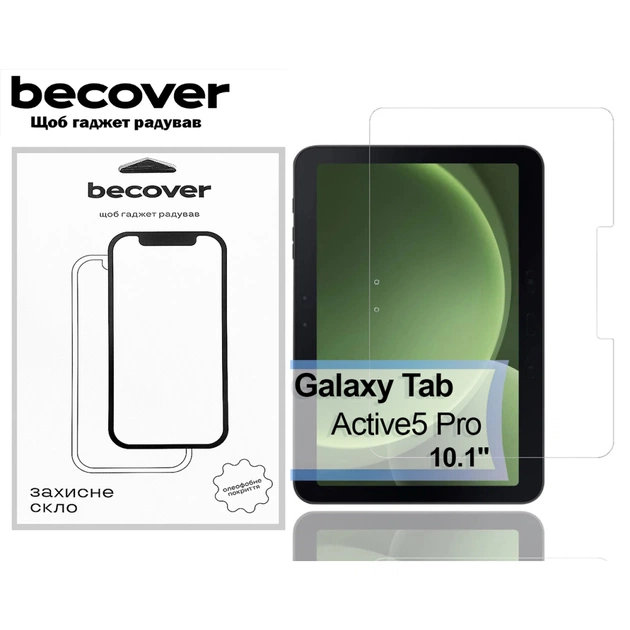 Стекло защитное BeCover Samsung Tab Active5 Pro SM-X356B/X350 10.1" (713552) - изображение 1