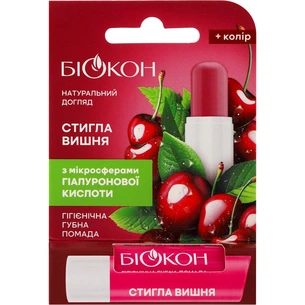 Гігієнічна помада Біокон Стигла вишня 4.6 г (4823110302873) picture 1