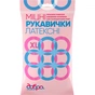 Рукавички господарські Добра Господарочка латексні міцні жовті XL 2 шт. (4820086520089) - зменшене зображення 1