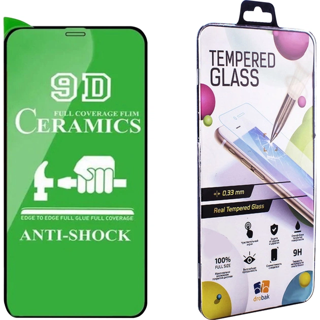 Скло захисне Drobak glass-film Ceramics Apple iPhone 11 (464650) - зображення 1