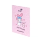 Дневник школьный Kite My Melody, твердая обложка (HK26-262-4) - уменьшенное изображение 2